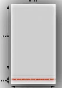 SACO ADESIVADO N:26 12X18